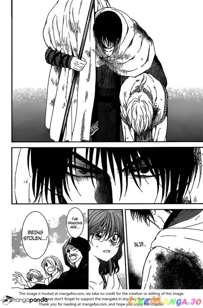 Yona of the Dawn Chapter 147 image 13_optimized